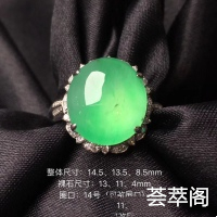   年前特惠杀[色]‼ 高冰绿【似水流年】戒指～18k金伴钻镶嵌，荧光熠熠、清韵动人，如同凝露般静澈、润泽，指尖流转的风情万种～静雅大方、柔情似水～[爱心            