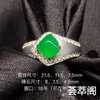  年初特惠杀价[色]‼18K金镶 冰绿满绿【翠意】戒指～浓郁盎然的翠色、钻石般的切面，时尚的几何设计，高雅气韵～百搭大气[爱心            