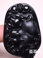 亏本杀价、A货翡翠、裸石、不议价、买到赚到、配权威证书、支持复检。【2-5】墨翠        