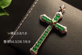 超值不议✨ 自由信仰 爱与力量虔诚十字架吊坠 裸石巨美 信仰与福音佩戴心间独特惠魅力