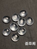 冰种蛋面 完美 种好 水润冰透 玉质细腻 镶嵌翻几翻 /9个            