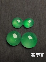 绿蛋面 完美种好 水润色艳 玉质细腻 品相饱满 镶嵌翻几翻 /全部            