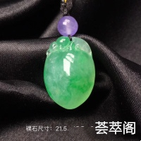  特惠杀价[色]‼冰绿【夏意】翡翠吊坠～翠润欲滴、细腻冰凝、完美清润，极富灵气的淡雅色泽，在颈间散发着清润的光辉✨✨，美的简约而不简单                