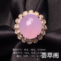  特惠杀价[色]‼冰粉紫罗兰【璀璨年华】翡翠戒指～18k金伴钻镶嵌，紫色粉润迷人、细腻冰凝，欧式工艺打造、钻石璀璨映衬，尽显翠玉的时尚魅力、贵气，指尖的优雅美物～                    