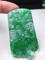 翡翠【辣绿意境山水】色辣种老，层次分明。尺寸：59.8/36.8/5.9mm