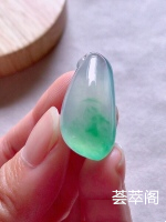 福瓜】水头足，纯净通透，光感好，些些绿色仙气十足尺寸33*14.6*8价格