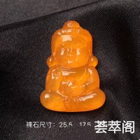  特惠杀价[色]‼高冰俏黄【喜笑颜开】翡翠宝宝佛吊坠～俏色明媚，细腻凝润、完美冰透，佛公开口哈哈大笑、寓意“招纳福气、招纳财气、好运连连”之意！                