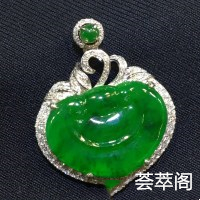 生活处处有如意寓意好品相佳，佩戴耀眼夺目～    