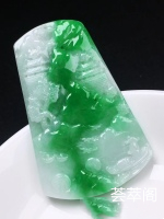 翡翠【辣色意境山水】种老色辣，层次分明，尺寸：57.5/36.9/5.6mm