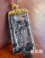 乌鸡种一马当先，大件，裸石尺寸56.8-29.5-3