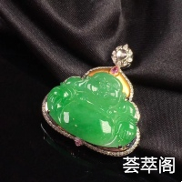 冰绿【笑口常开】翡翠佛公吊坠～18k金伴钻镶嵌，翠色浓郁明媚、细致冰润、完美清润，佛公天庭饱满、大肚能容、笑意开怀，寓意“笑口常开百运来