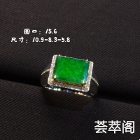 辣绿戒指色泽鲜艳  佩戴大方        