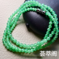 ❤。高冰种阳绿珠珠项链手链两用，珠圆玉润，细腻入微，清清爽爽，超性价比，裸石：4.5，3.5mm。颗
