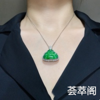 18K金伴南非钻石包证书完美绿佛公两用款