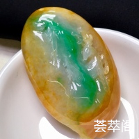 20200507。黄加绿生产一路、完美水润、尺寸：55.8-35.8-14.8