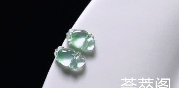 金鱼】 尺寸10*6.8*2.5/10*6.2*3 价格