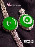 平安扣套装，18k金‮华奢‬钻‮镶石‬嵌