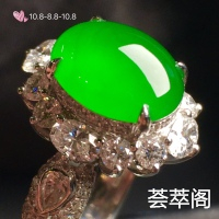 冰正阳绿女戒指，18k金‮华奢‬钻‮镶石‬嵌