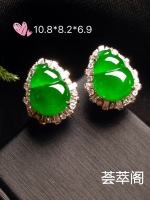 高冰正阳绿葫芦耳钉，18k金‮华奢‬钻‮镶石‬嵌