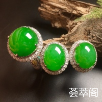 高冰阳绿大蛋面绿蛋套装，戒指+耳钉