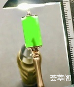 买断优先A63:【墨翠转经轮】独家设计款！ 通过右旋转动即等同念诵之功。 既能佩戴也能祈祷  18K玫瑰金重金镶嵌   南非真钻  老坑高冰   极品墨翠   黑度种水都是极品中上上品       冰透无比   