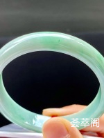 飘绿手镯，特惠（不议价）55/11.3/6.7，完美，种水老，颜色好看，冰透清爽，水润饱满，性价比高。T