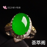【女戒指，冰正阳绿】很冰透，‮润水‬细腻，完美，18k金‮华奢‬钻‮镶石‬嵌☕