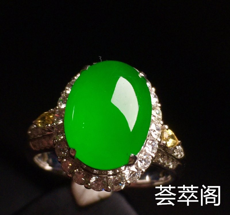 【女戒指，冰正阳绿】很冰透，‮润水‬细腻，完美，18k金‮华奢‬钻‮镶石‬嵌☕