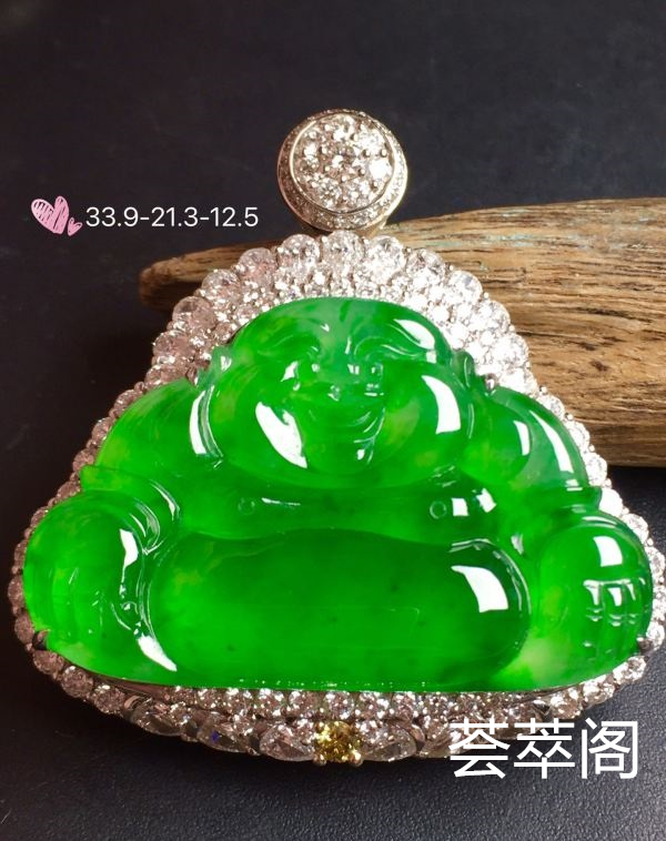 价：【大佛，冰正阳绿】很冰透，‮润水‬细腻，完美，18k金‮华奢‬钻‮镶石‬嵌☕