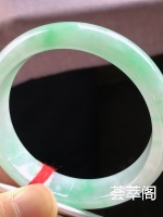 特惠，圈口57，正圈手镯，飘绿花，玉质细腻水润，性价比高，完美，尺寸57-13.8-7.5mm    