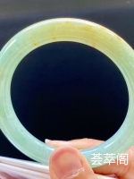 黄翡圆条手镯，特惠（不议价）55/8.8/9.2，完美，种水老，色泽鲜艳，颜色好看，冰润，性价比高。T