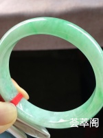 特惠，圈口58，正圈手镯，飘绿花，玉质水润，性价比高，完美，尺寸58-12.4-7.6mm    