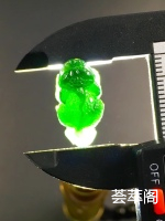 特惠P1-3：【墨翠招财貔貅】新货！  老坑高冰   极品墨翠   黑度极黑   极品帝王绿底色     种老起胶    冰透无比    性价比超高  （翡翠中最神秘的墨翠，低调奢华有内涵）❗❗