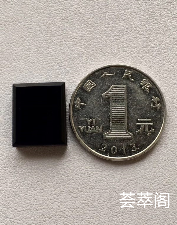 性价比超高W614-1：【墨翠长方形戒面】新货！  厚装饱满  老坑高冰   极品墨翠   黑度种水都是极品中上上品    冰透无比   种老起胶     品质极高   性价比超高 （翡翠中最神秘的墨翠，低调奢华
