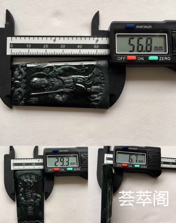 特惠：【墨翠守护神不动明王】新货！ 老坑高冰   极品墨翠   黑度极黑   极品帝王绿底色     种老起胶    冰透无比    性价比超高  （翡翠中最神秘的墨翠，低调奢华有内涵）❗❗