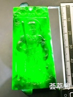 特惠：【墨翠守护神不动明王】新货！ 老坑高冰   极品墨翠   黑度极黑   极品帝王绿底色     种老起胶    冰透无比    性价比超高  （翡翠中最神秘的墨翠，低调奢华有内涵）❗❗