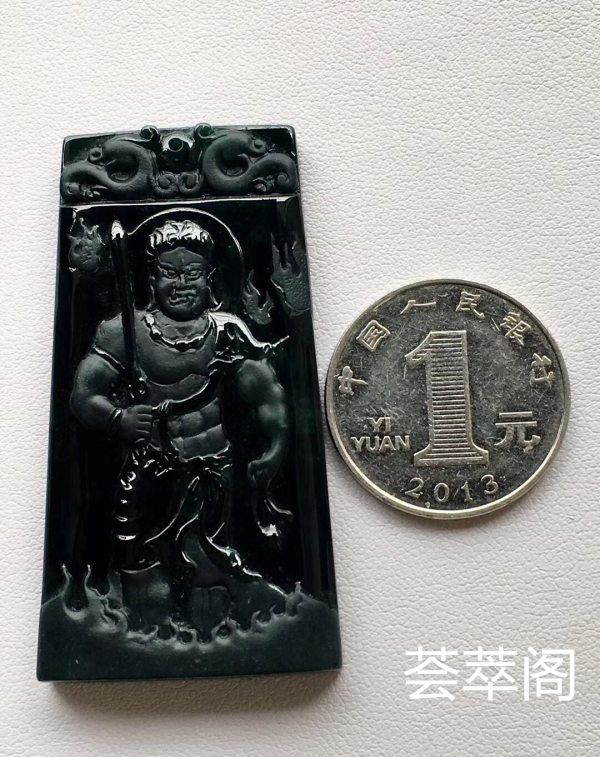 特惠：【墨翠守护神不动明王】新货！ 老坑高冰   极品墨翠   黑度极黑   极品帝王绿底色     种老起胶    冰透无比    性价比超高  （翡翠中最神秘的墨翠，低调奢华有内涵）❗❗
