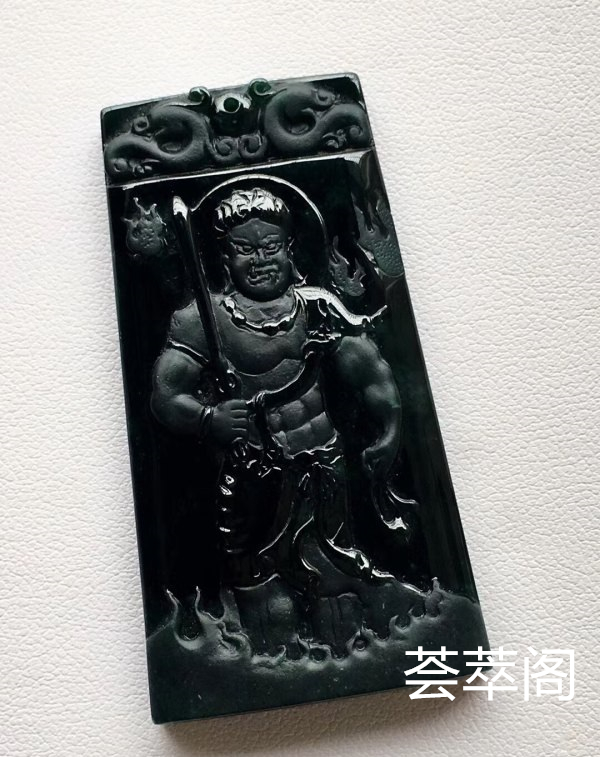 特惠：【墨翠守护神不动明王】新货！ 老坑高冰   极品墨翠   黑度极黑   极品帝王绿底色     种老起胶    冰透无比    性价比超高  （翡翠中最神秘的墨翠，低调奢华有内涵）❗❗
