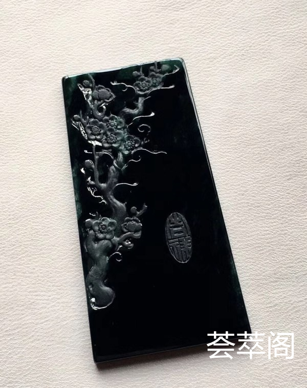 特惠：【墨翠梅花*平安无事牌】新货！ 老坑高冰   极品墨翠   黑度极黑   极品帝王绿底色     种老起胶    冰透无比    性价比超高  （翡翠中最神秘的墨翠，低调奢华有内涵）❗❗