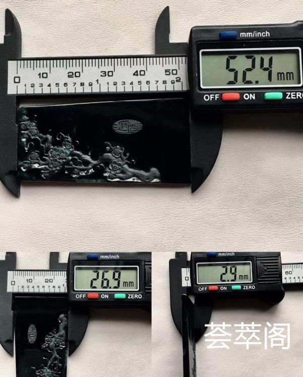特惠：【墨翠梅花*平安无事牌】新货！ 老坑高冰   极品墨翠   黑度极黑   极品帝王绿底色     种老起胶    冰透无比    性价比超高  （翡翠中最神秘的墨翠，低调奢华有内涵）❗❗