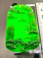 特惠：【墨翠山水牌】新货！ 老坑高冰   极品墨翠   黑度够黑   极品帝王绿底色     种老起胶    冰透无比    性价比超高  （翡翠中最神秘的墨翠，低调奢华有内涵）❗❗