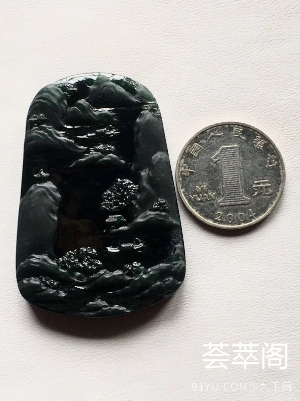 特惠：【墨翠山水牌】新货！ 老坑高冰   极品墨翠   黑度够黑   极品帝王绿底色     种老起胶    冰透无比    性价比超高  （翡翠中最神秘的墨翠，低调奢华有内涵）❗❗