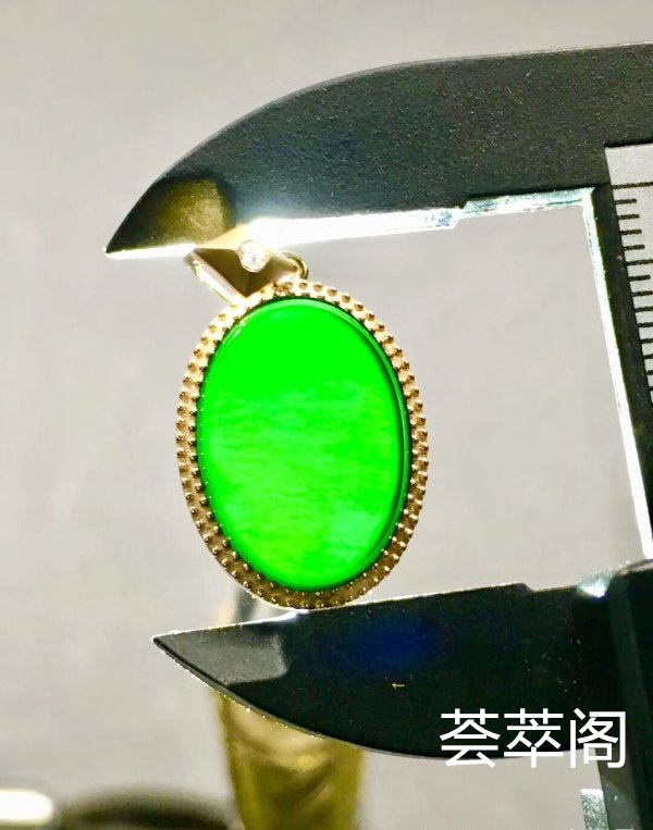 薄利销W624-2:【墨翠平安扣】独家设计款！  老坑高冰   极品墨翠   黑度种水都是极品中上上品       冰透无比   种老起胶     品质极高   性价比超高 （翡翠中最神秘的墨翠，低调奢华有内涵）❗