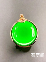 特惠:【墨翠平安扣】新货！  老坑高冰   极品墨翠   黑度种水都是极品中上上品       冰透无比   种老起胶     品质极高   性价比超高 （翡翠中最神秘的墨翠，低调奢华有内涵）❗❗