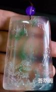 加龙作品，飘花大山水牌，春野逸游，64-43.8-7.5mm，价