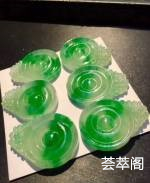 金钱扣，位1手