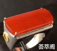 霸气马鞍来袭 25.5/12.3/6.3 厚装 高冰红翡大马鞍男戒 少有这么大气滴 红艳艳 鸿运当头 招财进宝