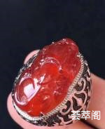 红红火火招财进宝    