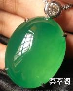 性到60分大钻石1共2.4克拉。挑不出任何毛病，裸石30.7:23.7:10mm，起光起胶感，重27.93克