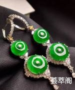 绿扣耳环，玉：11.5-11.5，10-10，成品：55-16-8，：价